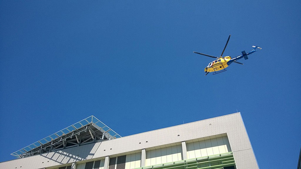 Rooftop Helipad for Rockhampton Hospital, Queensland, Australia